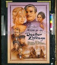 DOCTOR ZHIVAGO 1sh R95