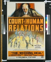 COURT OF HUMAN RELATIONS 1sh '36