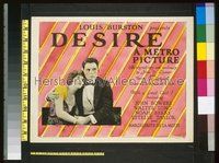 DESIRE ('23) LC '23