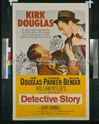 DETECTIVE STORY 1sh R60