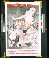 CARNIVAL OF SOULS 1sh