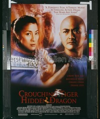 CROUCHING TIGER HIDDEN DRAGON 1sh '00