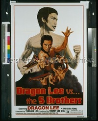 DRAGON LEE VS THE 5 BROTHERS 1sh '78