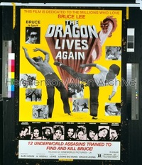 DRAGON LIVES AGAIN 1sh '77