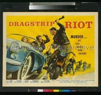 DRAGSTRIP RIOT 1/2sh '58