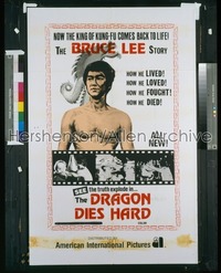 BRUCE LEE - SUPER DRAGON 1sh '76