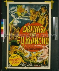 DRUMS OF FU MANCHU ('40) 1sh '40