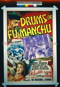 DRUMS OF FU MANCHU ('40) 1sh '40