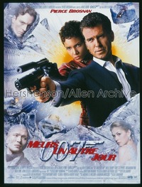 DIE ANOTHER DAY French 1p '02