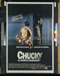 CHILD'S PLAY ('88) Argentinean '88