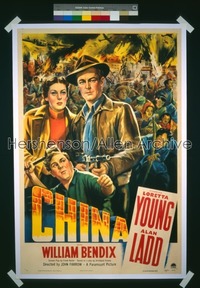 CHINA ('43) style A 1sh '43