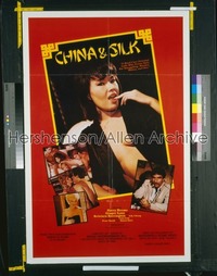 CHINA & SILK 1sh '84