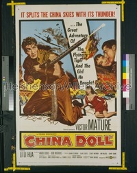 CHINA DOLL 1sh '58