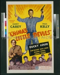 CHINA'S LITTLE DEVILS 1sh '45