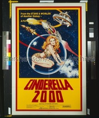 CINDERELLA 2000 1sh '77