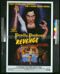 DEADLY DAPHNE'S REVENGE 1sh '87