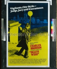 DEATH WISH 1sh '74