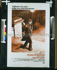 DEATH WISH 1sh '74