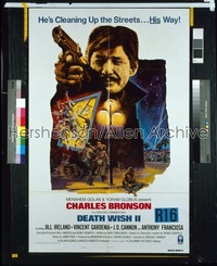 DEATH WISH II 1sh '81