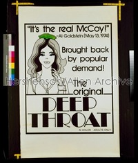 DEEP THROAT ('72) 1sh R74