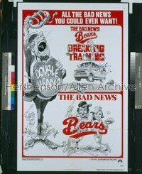 BAD NEWS BEARS IN BREAKING TRAINING 1sh '77