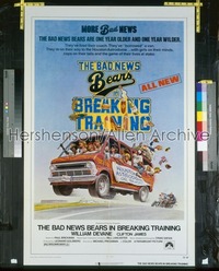 BAD NEWS BEARS IN BREAKING TRAINING 1sh '77