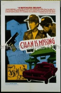 CHAN IS MISSING 1sh '82