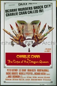 CHARLIE CHAN & THE CURSE OF THE DRAGON QUEEN 1sh '80