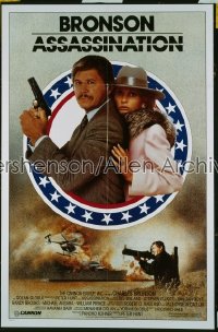 ASSASSINATION ('86) 1sh '86