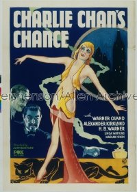 CHARLIE CHAN'S CHANCE 1sh '32