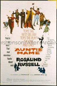 AUNTIE MAME ('58) 1sh '58