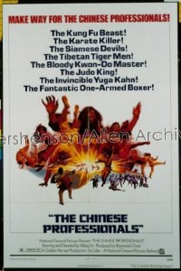 CHINESE PROFESSIONALS 1sh '71