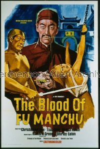 BLOOD OF FU MANCHU 1sh '68