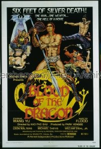 BLOOD OF THE DRAGON 1sh '73