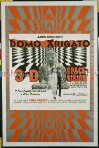 DOMO ARIGATO 1sh '72