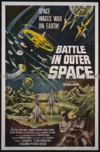 BATTLE IN OUTER SPACE 1sh '59