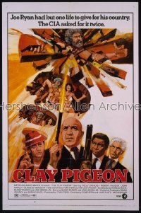 CLAY PIGEON ('71) 1sh '71