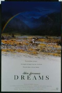 DREAMS ('90) 1sh '90