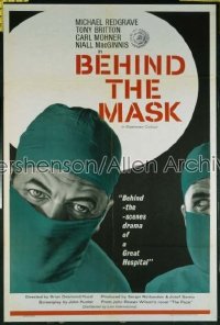 BEHIND THE MASK ('58) English 1sh '58