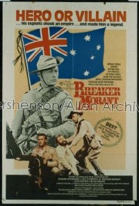 BREAKER MORANT Aust 1sh '80