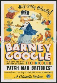 BARNEY GOOGLE style B stock 1sh 1935 Patch Mah Britches