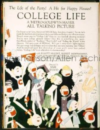 COLLEGE LIFE campaign book '20s