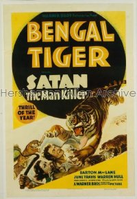 BENGAL TIGER ('36) 1sh '36