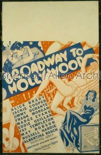 BROADWAY TO HOLLYWOOD WC '33