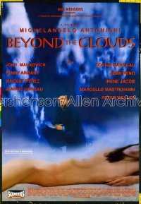 BEYOND THE CLOUDS 1sh '95