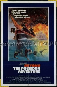 BEYOND THE POSEIDON ADVENTURE 1sh '79