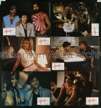 AFTER HOURS ('85) Spanish LC '85