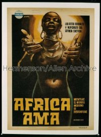 AFRICA UNCENSORED Colombian poster '71