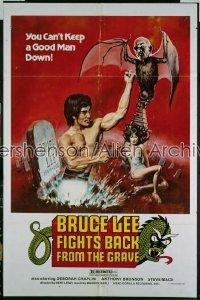 BRUCE LEE FIGHTS BACK FROM THE GRAVE 1sh '78