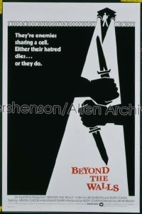 BEYOND THE WALLS 1sh '84